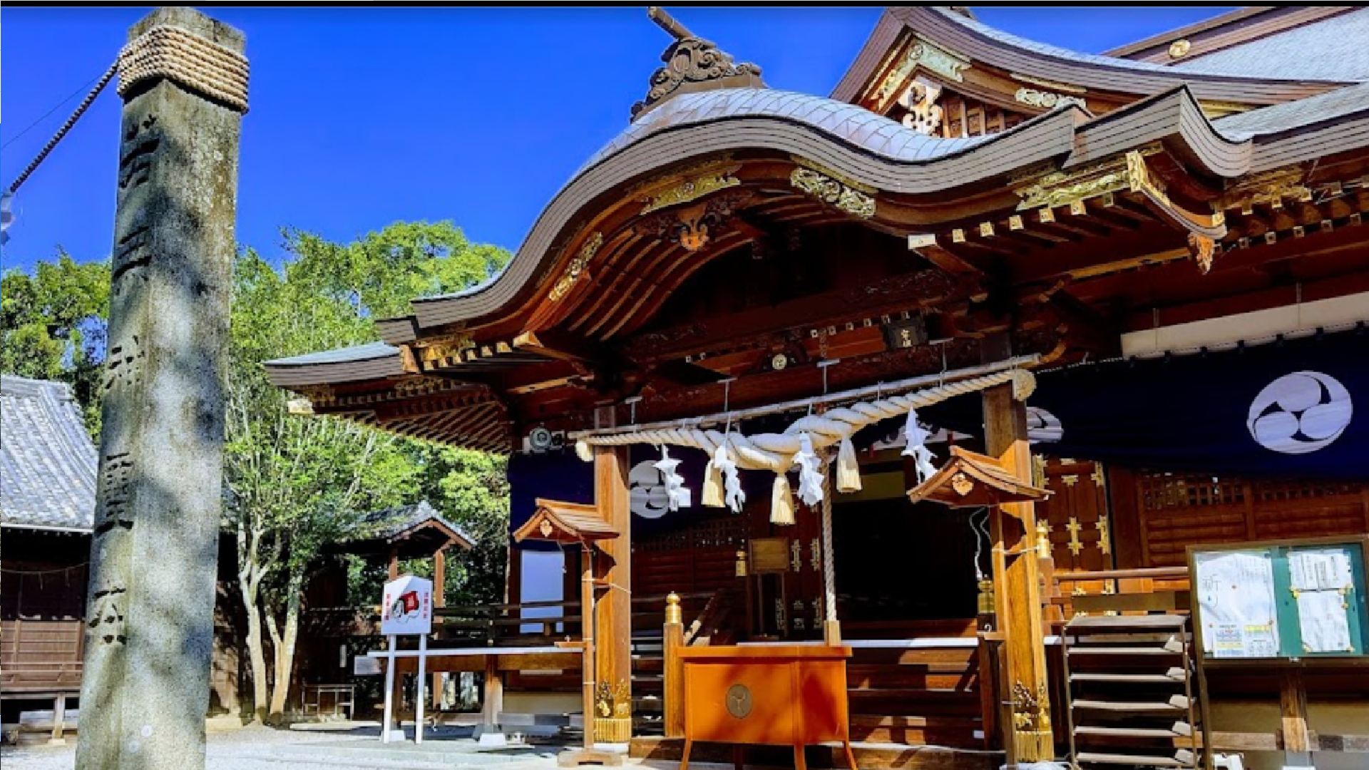 宇佐神宮史 史料篇 1～15巻 (竹内理三監修、中野幡能編集